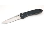 Benchmade 710 Review